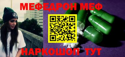 гидропоника Балашиха