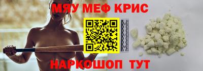 гидропоника Балашиха