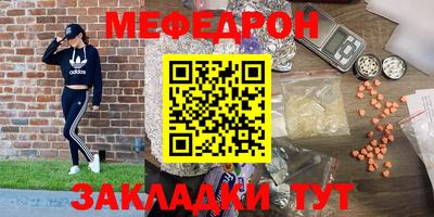 гидропоника Балашиха