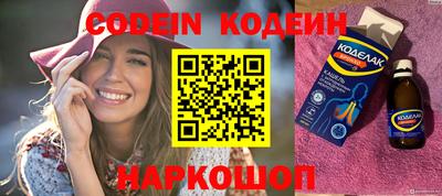 гидропоника Балашиха