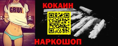 ALPHA-PVP Балаково