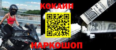 гидропоника Балашиха