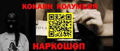 гидропоника Балашиха
