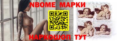гидропоника Балашиха
