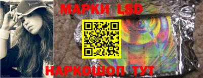 гидропоника Балашиха