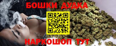 гидропоника Балашиха