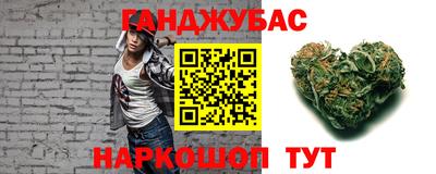 ALPHA-PVP Балаково
