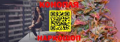 ALPHA-PVP Балаково
