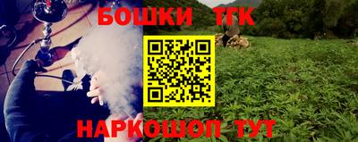 ALPHA-PVP Балаково