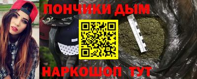 ALPHA-PVP Балаково