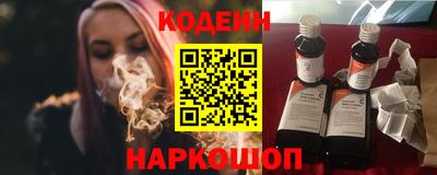 ALPHA-PVP Балаково