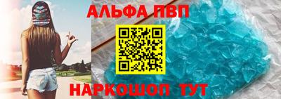 гидропоника Балашиха