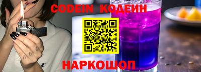 гидропоника Балашиха