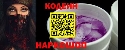 гидропоника Балашиха
