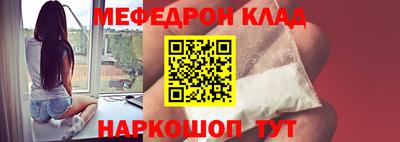 гидропоника Балашиха